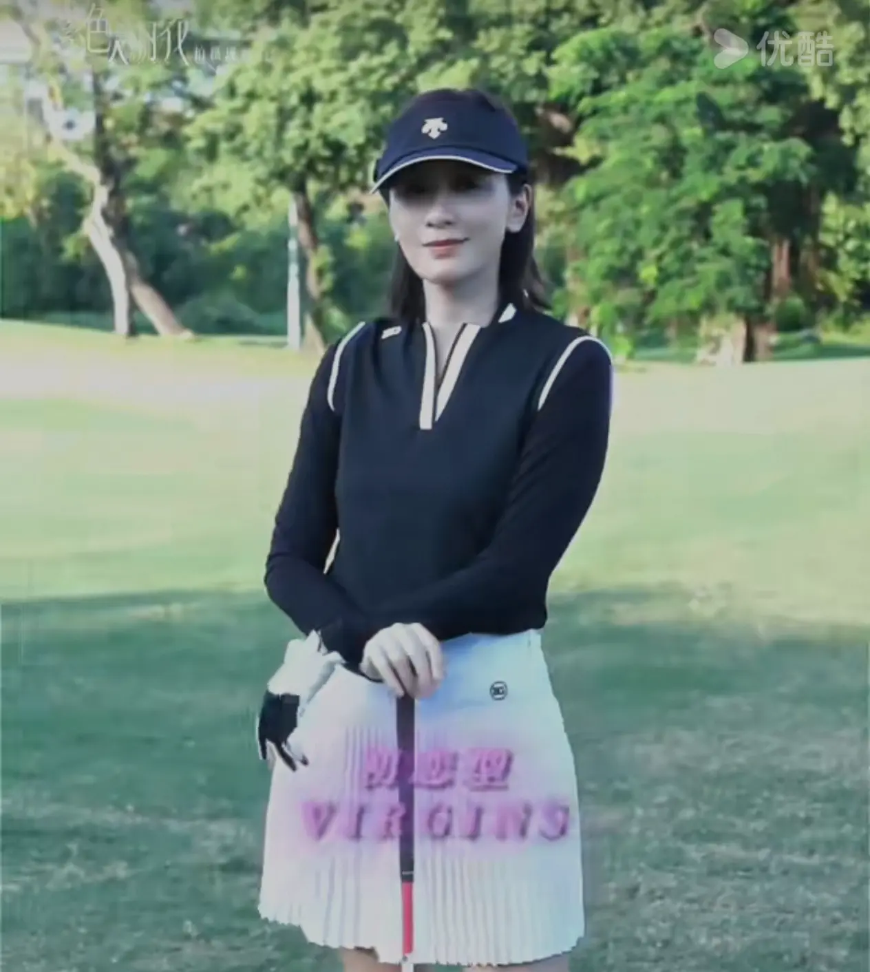 清纯，成熟，与生俱来～我认为35～45是女孩，成熟的女孩～ 有的认为处...