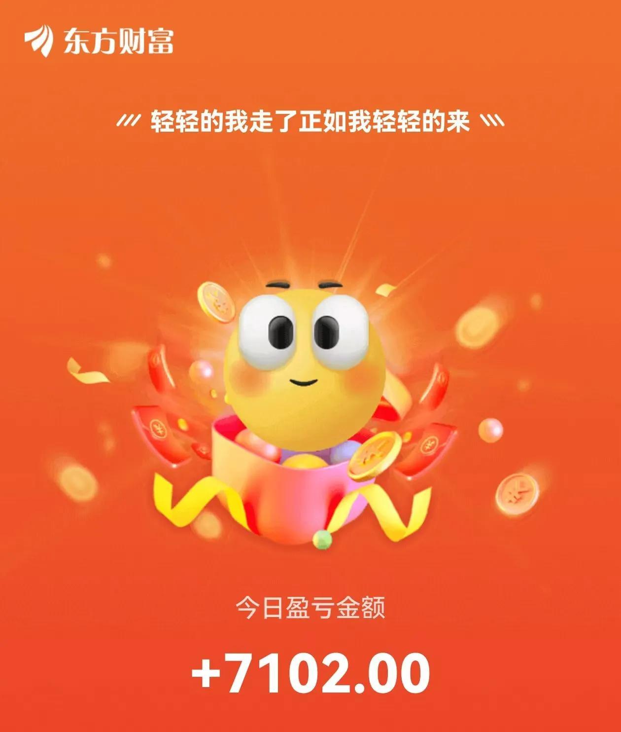 国内的牧羊犬，恨国党太多了，他们的主要结论就是自己有一点成就是自己努力的结果！自