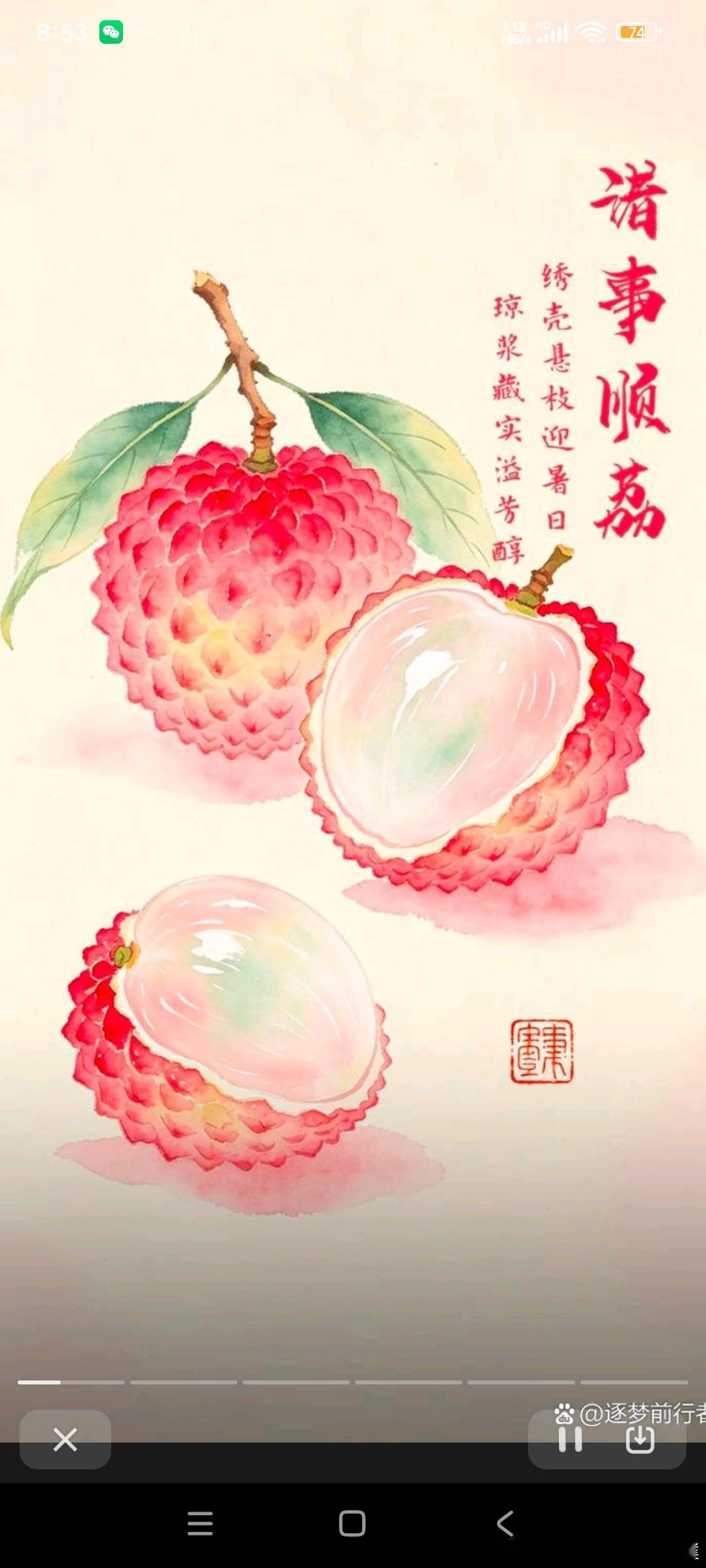阴德不外露，福报自绵长：最高级的善良，是给人留体面其实，判断一个人是否在帮你，只