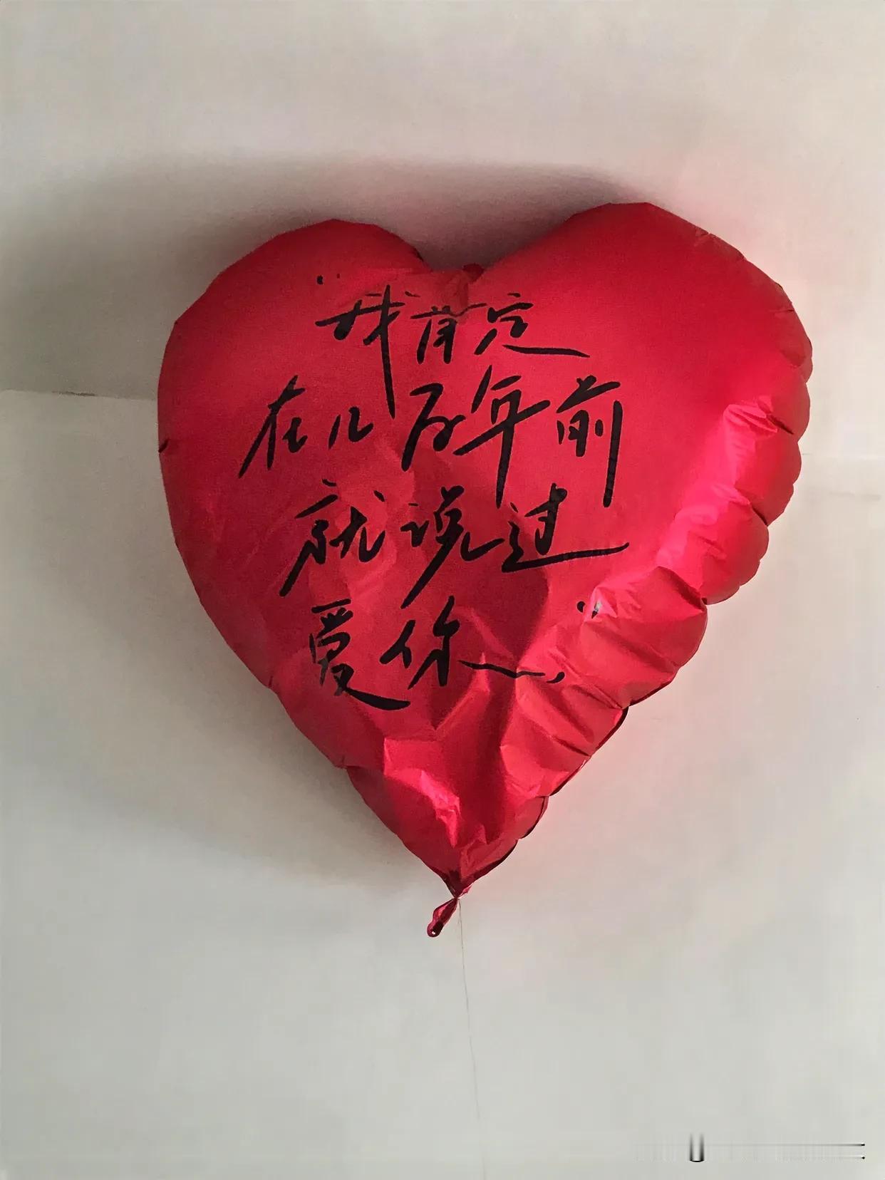 
会变好的，一切充满希望，温柔又热烈