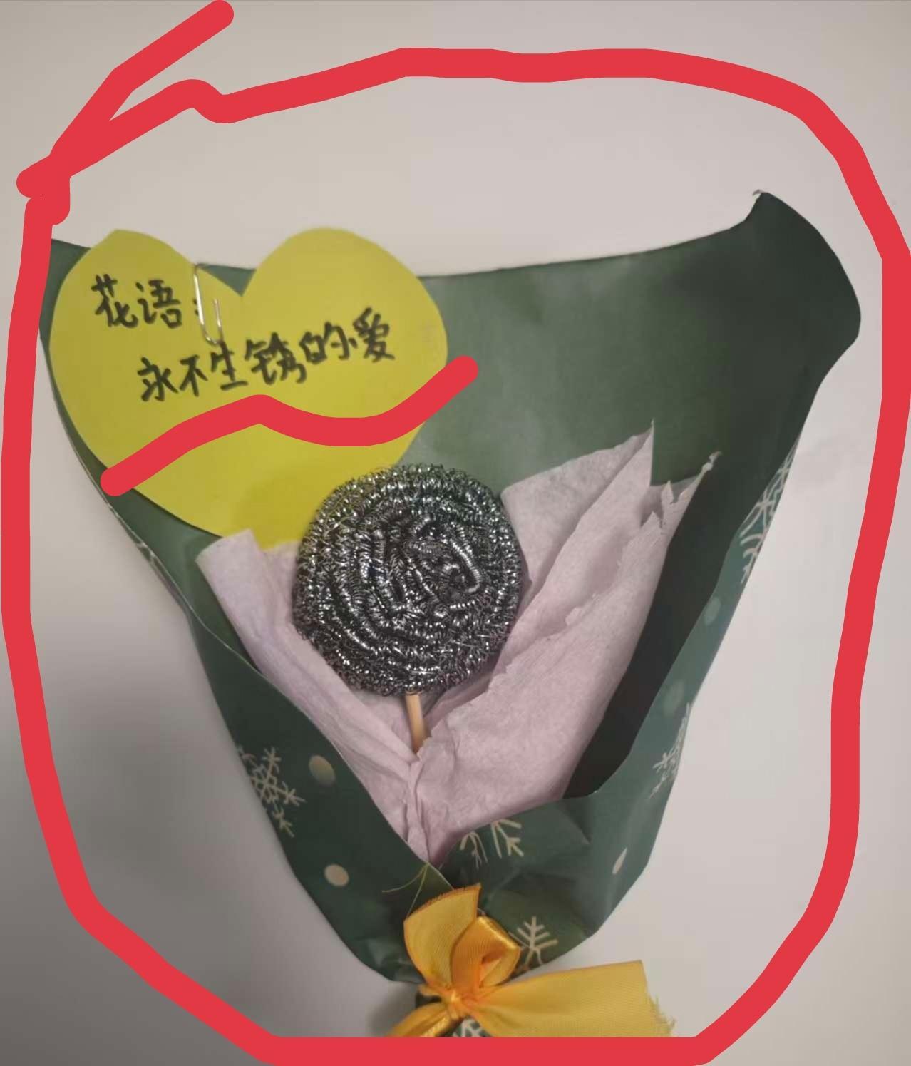 妈妈哭了，父亲节礼物送出的瞬间，再也不忍了，止不住的泪水噼里啪啦……

妈妈从没