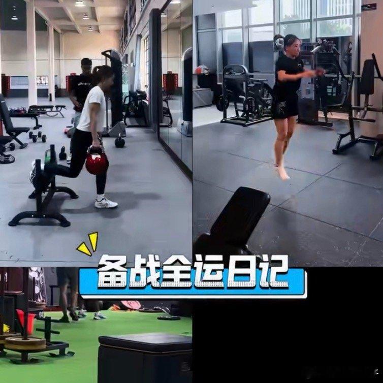 刘诗雯6登全运会热爱乒乓，期待精彩比赛！[好喜欢] ​​​