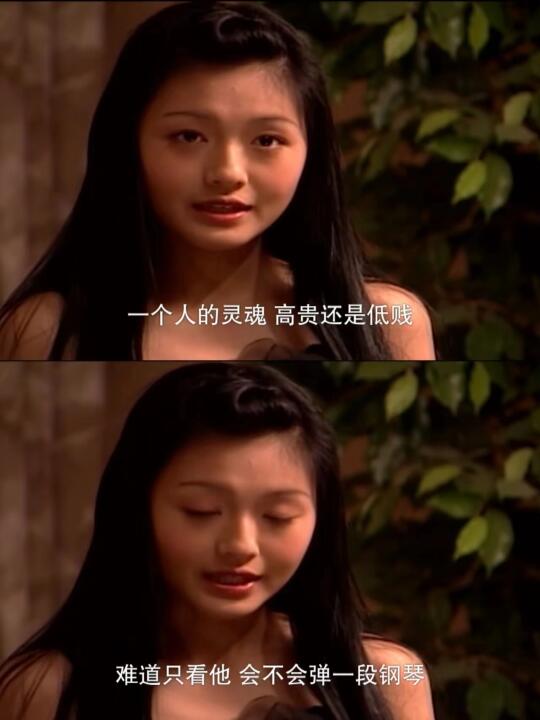霸气侧漏！杉菜的嘴皮子真的好溜～