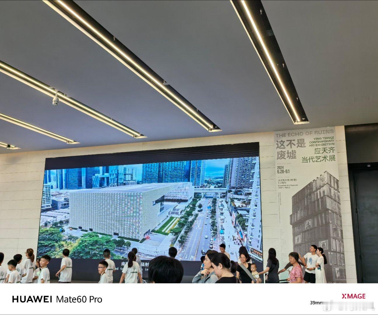 上午逛展，下午看书。充实的一天。[耶]  ​​​
