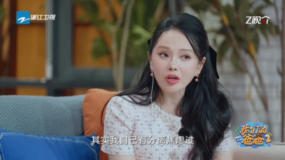 分离焦虑其实是父母的焦虑分离焦虑最容易被父母制造出来我们的爸爸 儿子恩利上幼儿园