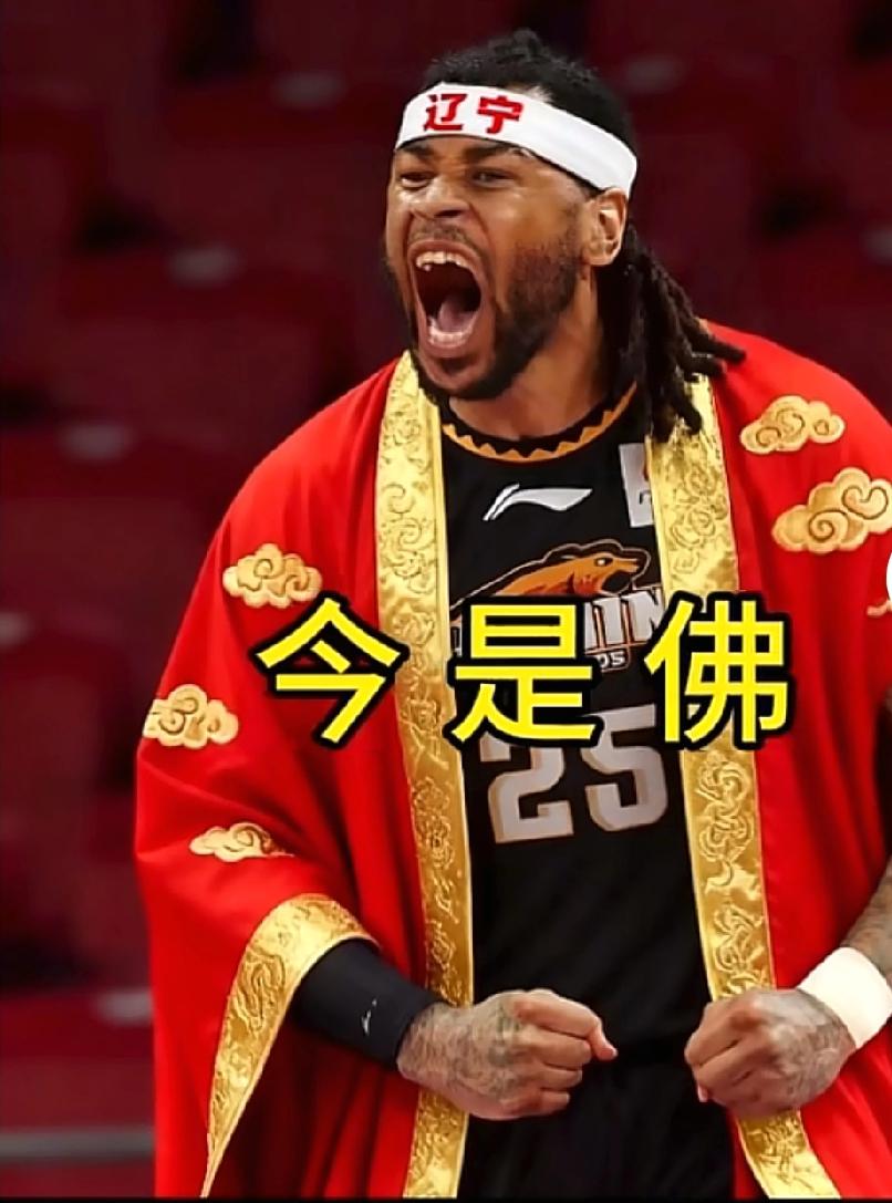 莫兰德回归辽宁就输球，不应该被当做潜伏英雄，球迷该低调时候应该息事宁人


辽粤