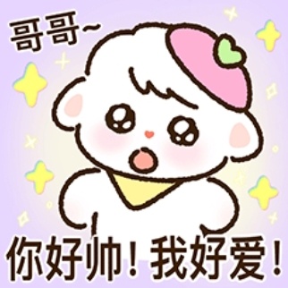受不了了真的好帅啊好喜欢啊一直在晕倒倒 ​​​