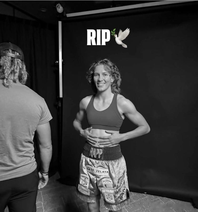 UFC 汉娜·拉普（Hannah Rapp）死因详解——据德克萨斯州布拉佐斯县（