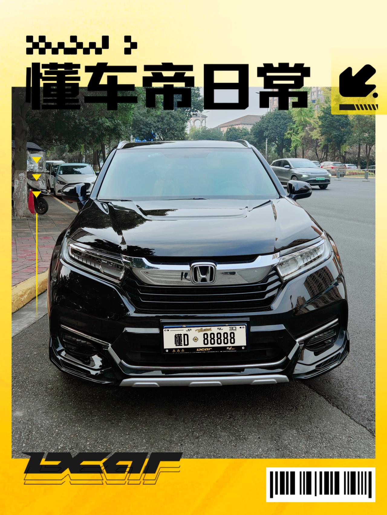 轮胎作为汽车唯一直接与地面接触的部件，直接关系行车安全。我觉得轮胎的重要程度不亚