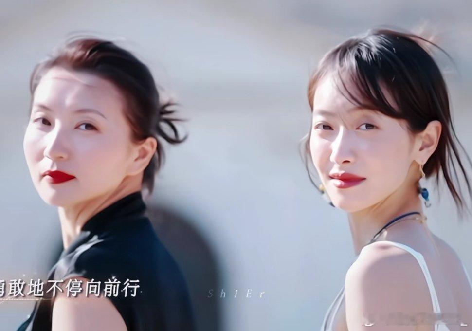 #花儿与少年[超话]# 这个镜头！！好美，原谅我语言苍白描述不出来那种感觉[悲伤