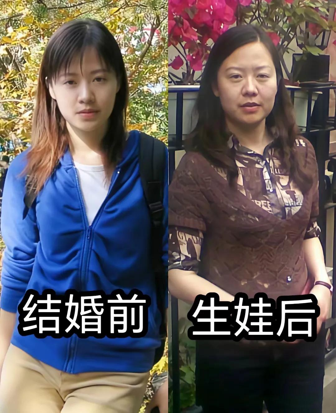 生娃前vs生娃后，女人的花期太短了……
