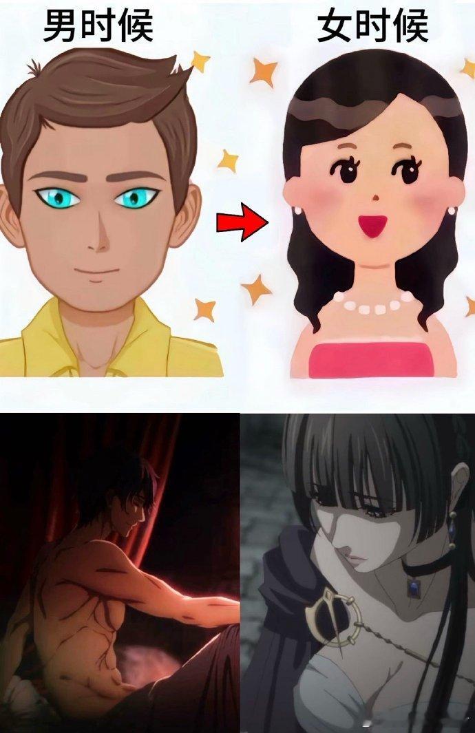 诡秘之主第五集疯了鹅首页魔女C位出道！看完秒懂：特里斯→特莉丝，这性转太硬核！颠