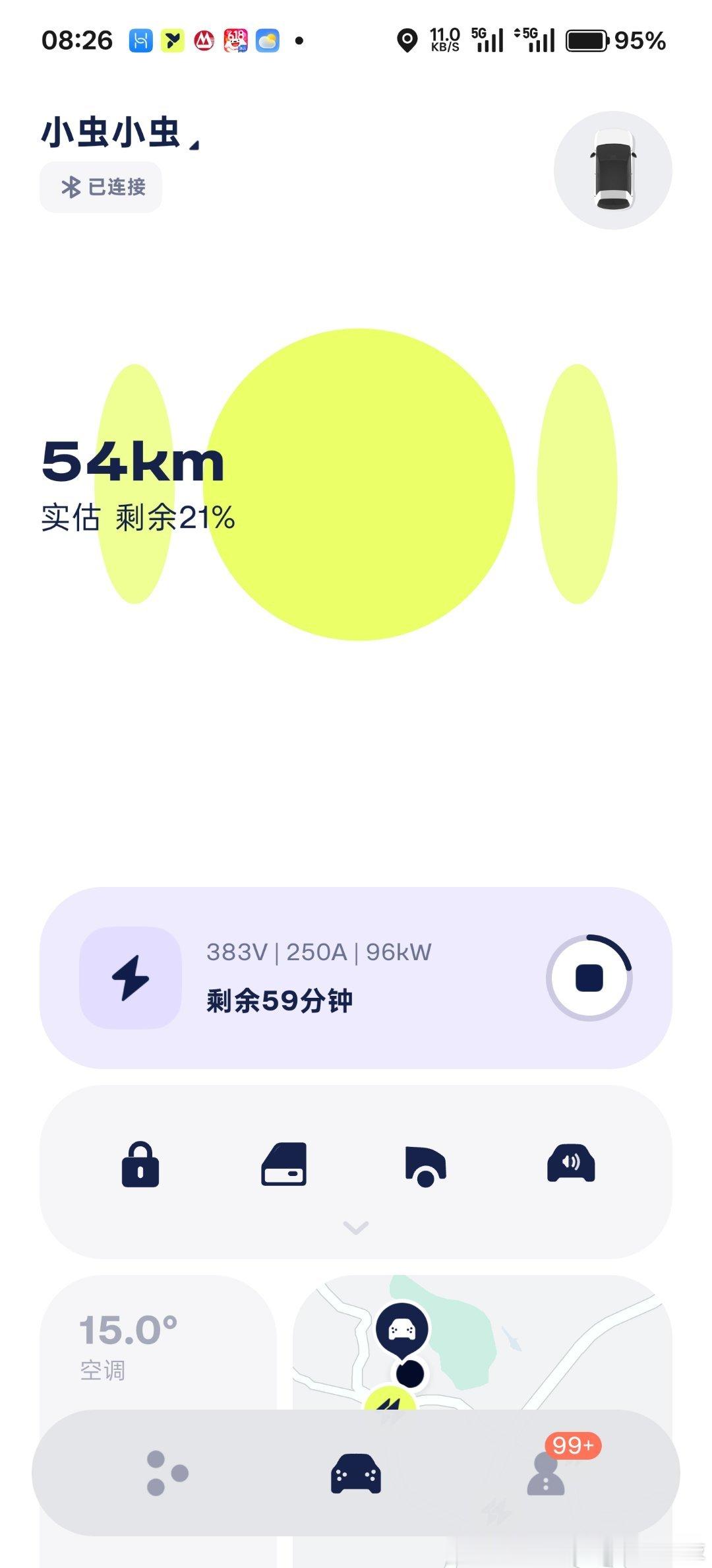 第一次给萤火虫使用120W的桩充电，这小车的稳定充电功率竟然能到96kW，这车的