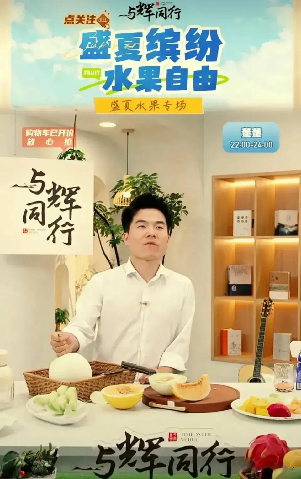与辉同行的人员配置很有问题，建议与辉同行多招些法务，就得把别人的嘴堵住，不然负面