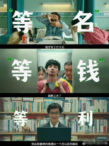 杨超越新片为救蒋龙胳膊全紫了 认真对待每一个角色，杨超越清晰认知护士的温柔与理性