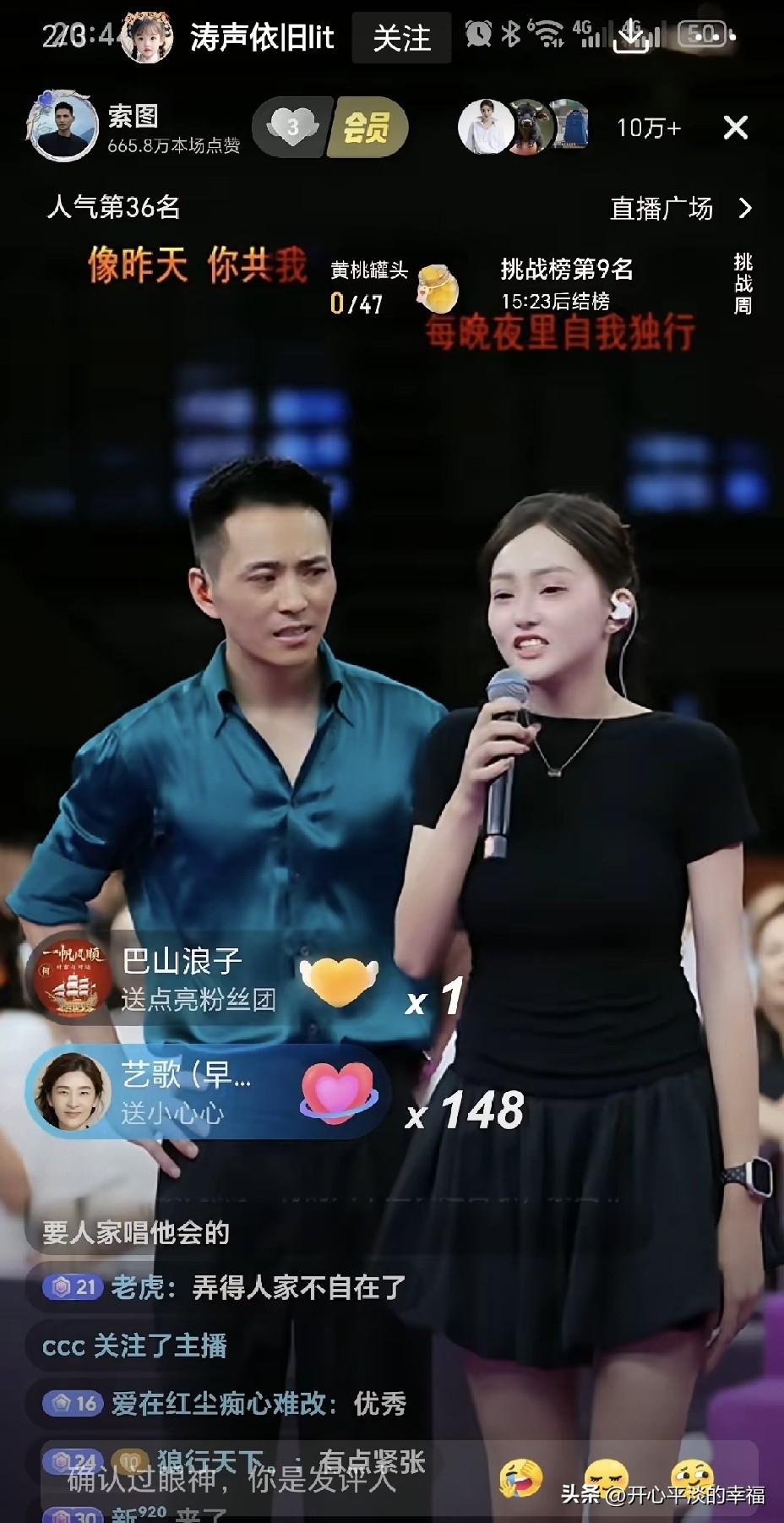 索图还是换回白衬衫吧！

知道我为什么对你“一见钟情”吗？就是因为那身笔挺的西服