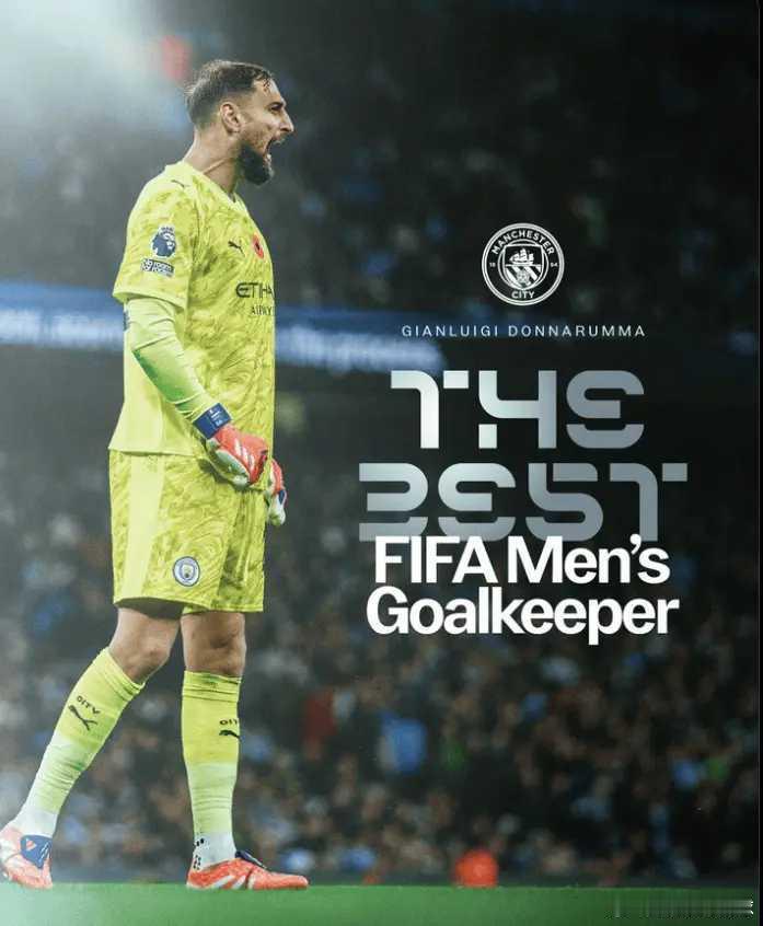 实至名归，多纳鲁马当选FIFA2025年度最佳门将！