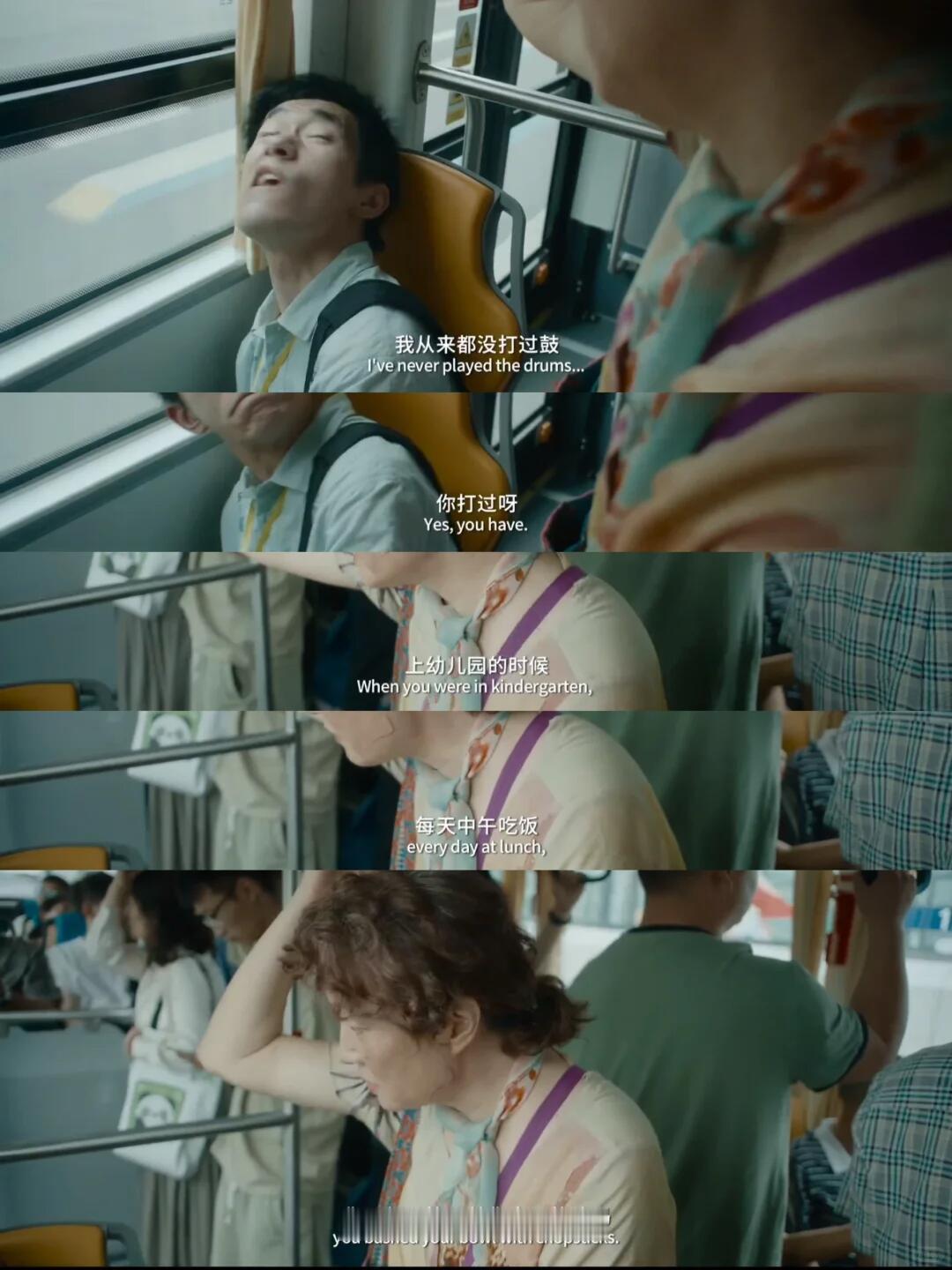 易烊千玺刘春和的长尾力量易烊千玺刘春和带来的长尾力量 国外没有宣发，一个表演片段