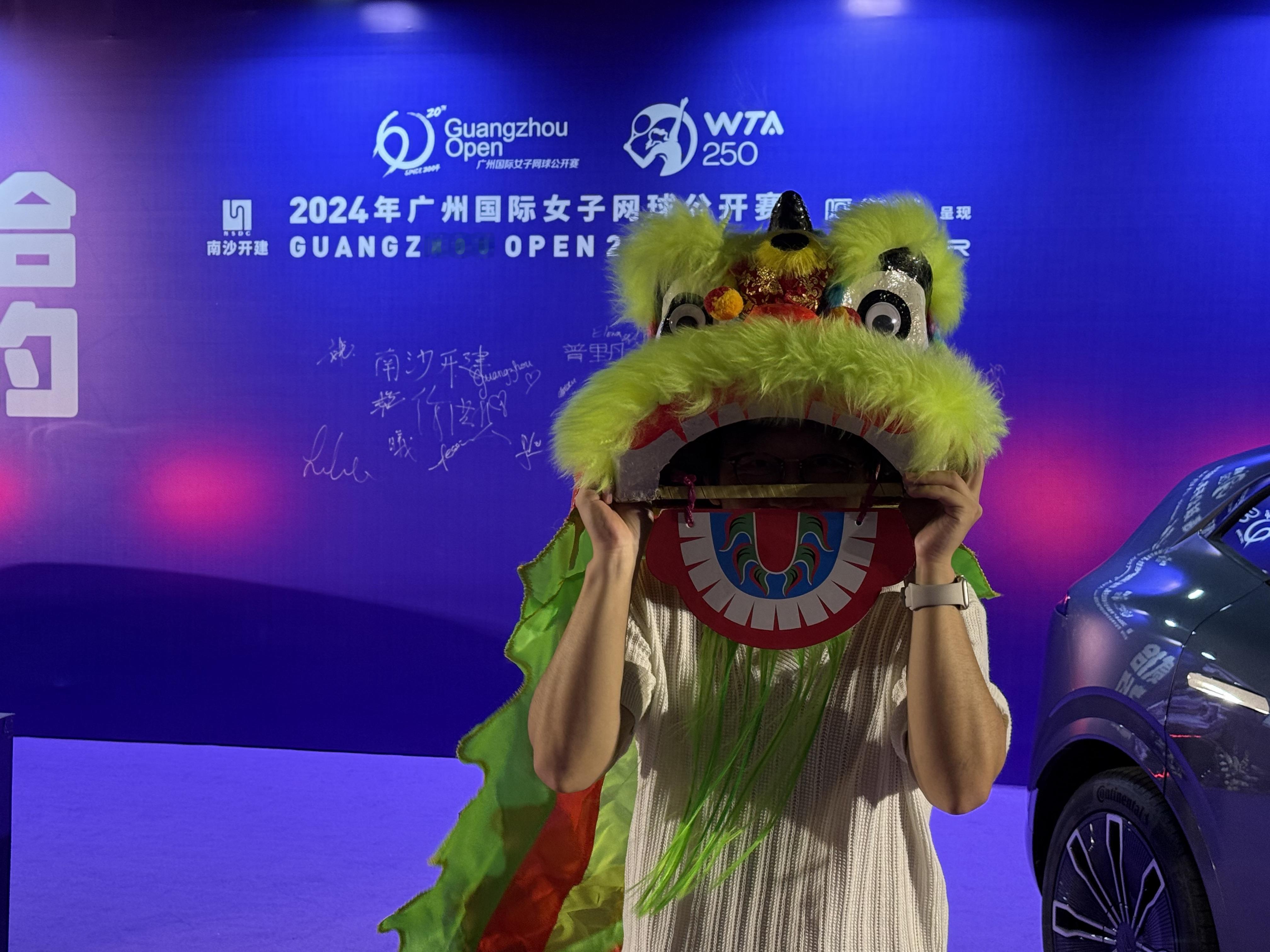 #广网2024# 球员酒宴，今年换自己来舞龙舞狮🐲 ​​​