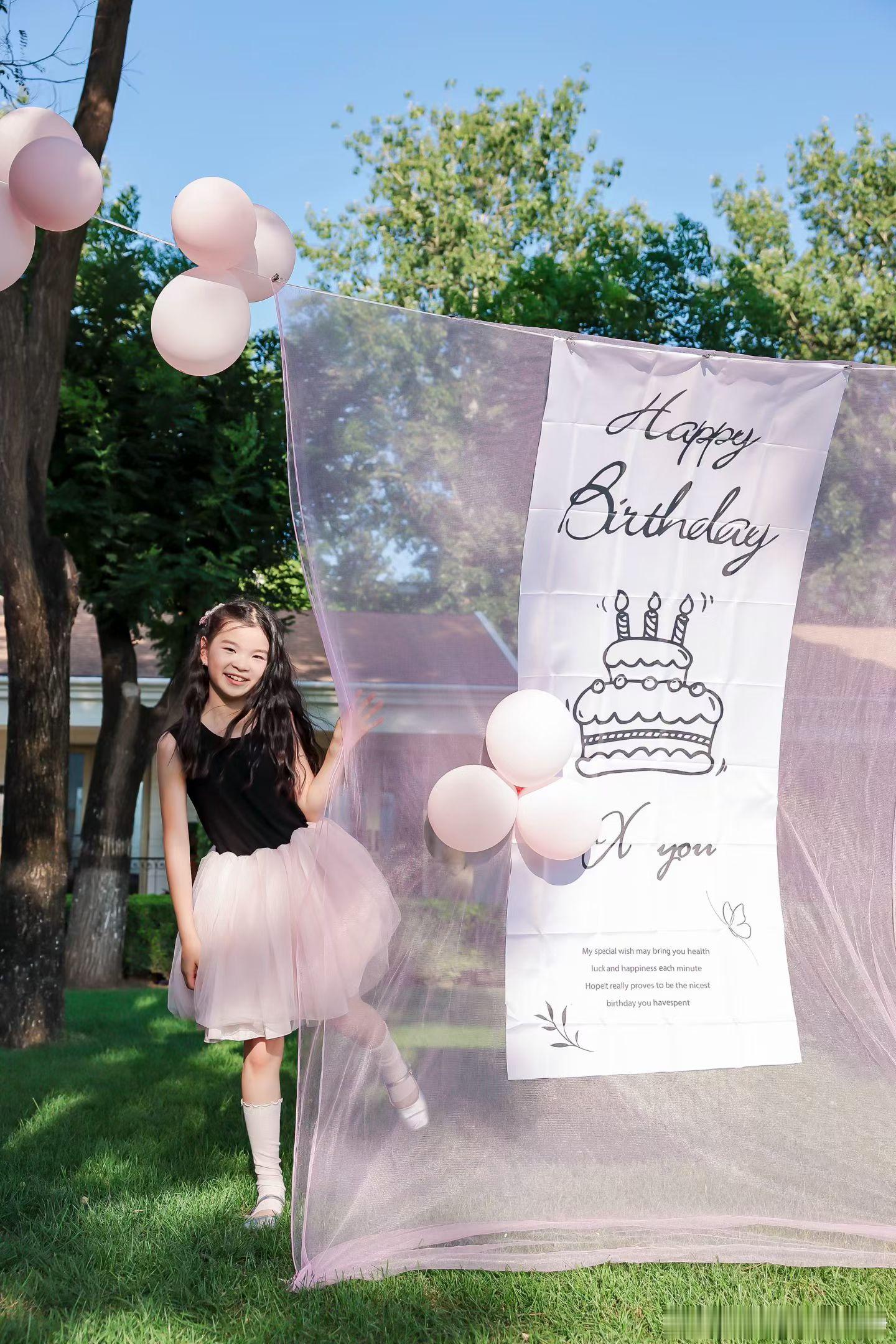 真是在牙缝里挤出的三天时间莱整妹妹十岁生日会，定场地、定布置、定拍摄、定蛋糕，定