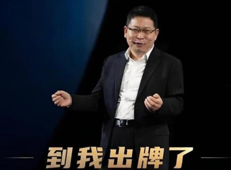 余承东这句话说得很平静，但放在问界这次合作调整里，信息量并不小。
9月24日，他