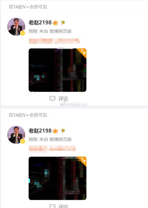 真爱作业已经给大家选好了，感兴趣的朋友可以参考一下了，神奇的两点半也发力了。 
