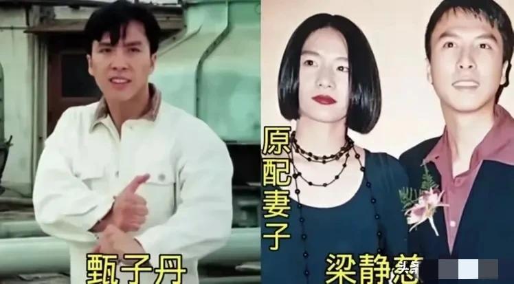 他们的原配妻子都不赖！
