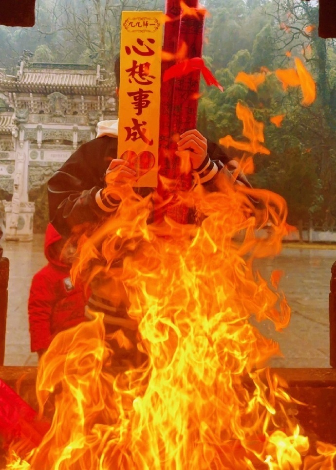 刷到不要无视，越来越好，越来越旺，越来越顺🔥🔥🔥 ​ ​​​