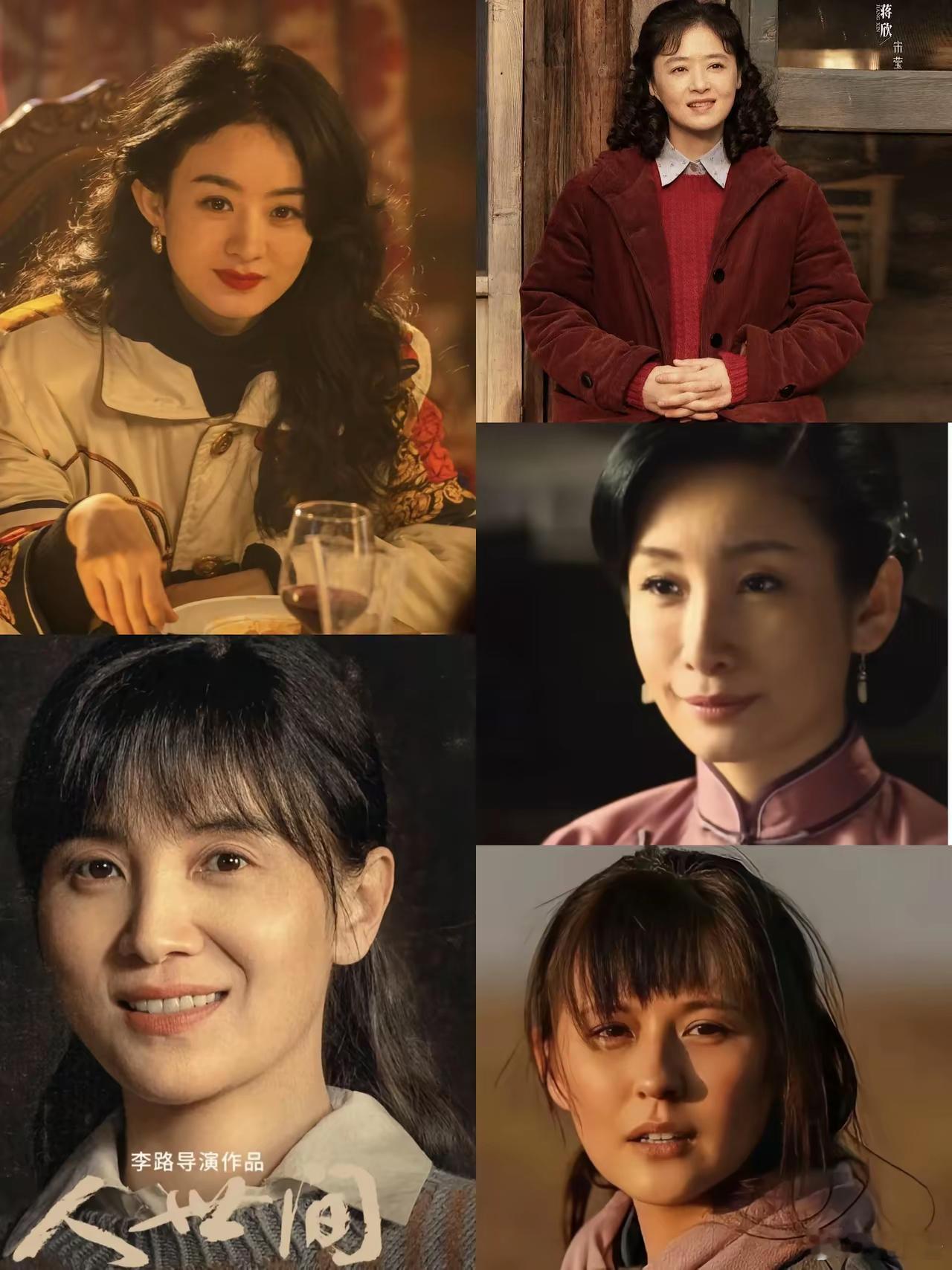 《生万物》好评如潮热度已破万，要是女主宁绣绣另选女演员来演，这几位都是超棒的人选