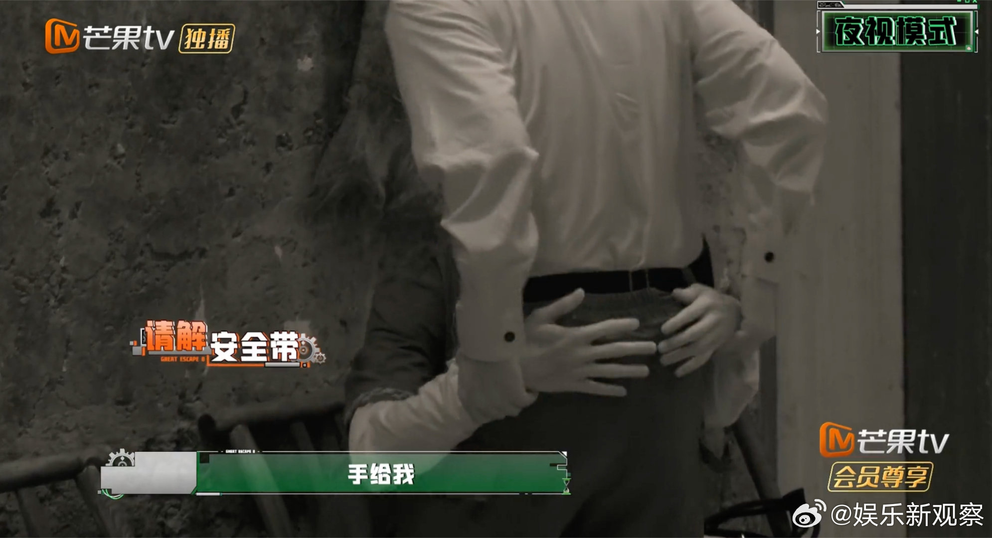 密室大逃脱8 我的评分： 密室闯关可爱小萌新上线，又怂又认真解谜，期待张真源的精