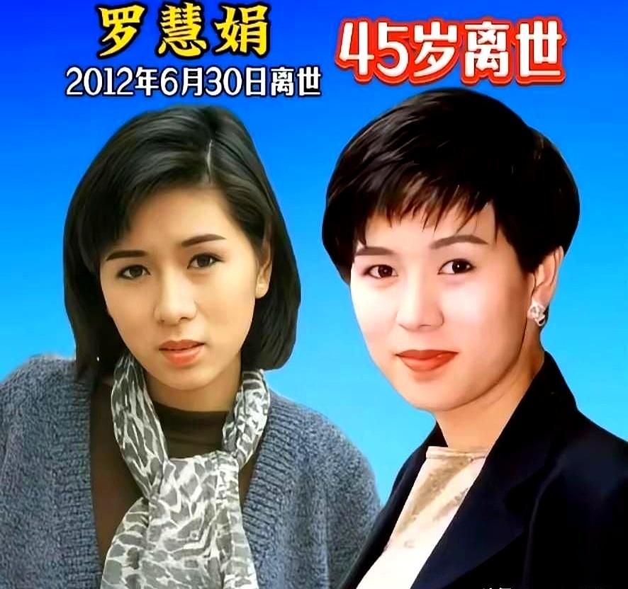 当夜里翻出旧碟时，荧幕一亮，那些已离去的香港明星又站回舞台。
警匪在街头对峙，侠