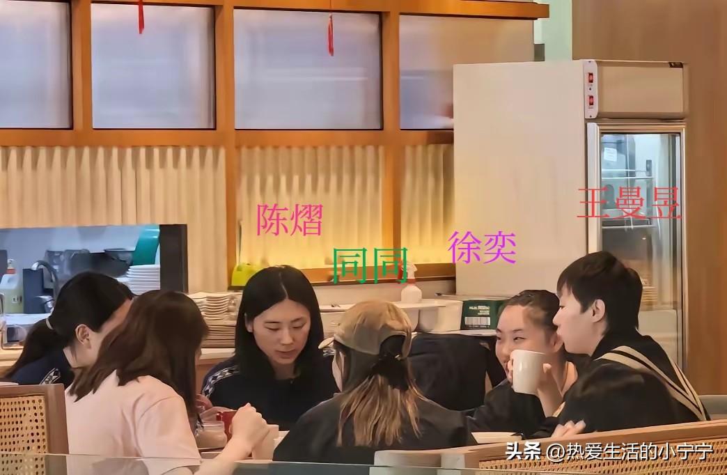 东北姑娘身边指定是缺不了朋友，为人大方豪爽，吃饭抢着买单，从来没听说过东北人有a