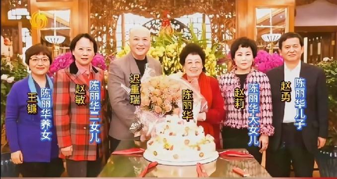 曾经的“中国女首富”陈丽华去世，生前经历两段婚姻，最让人瞩目的是与《西游记》唐僧