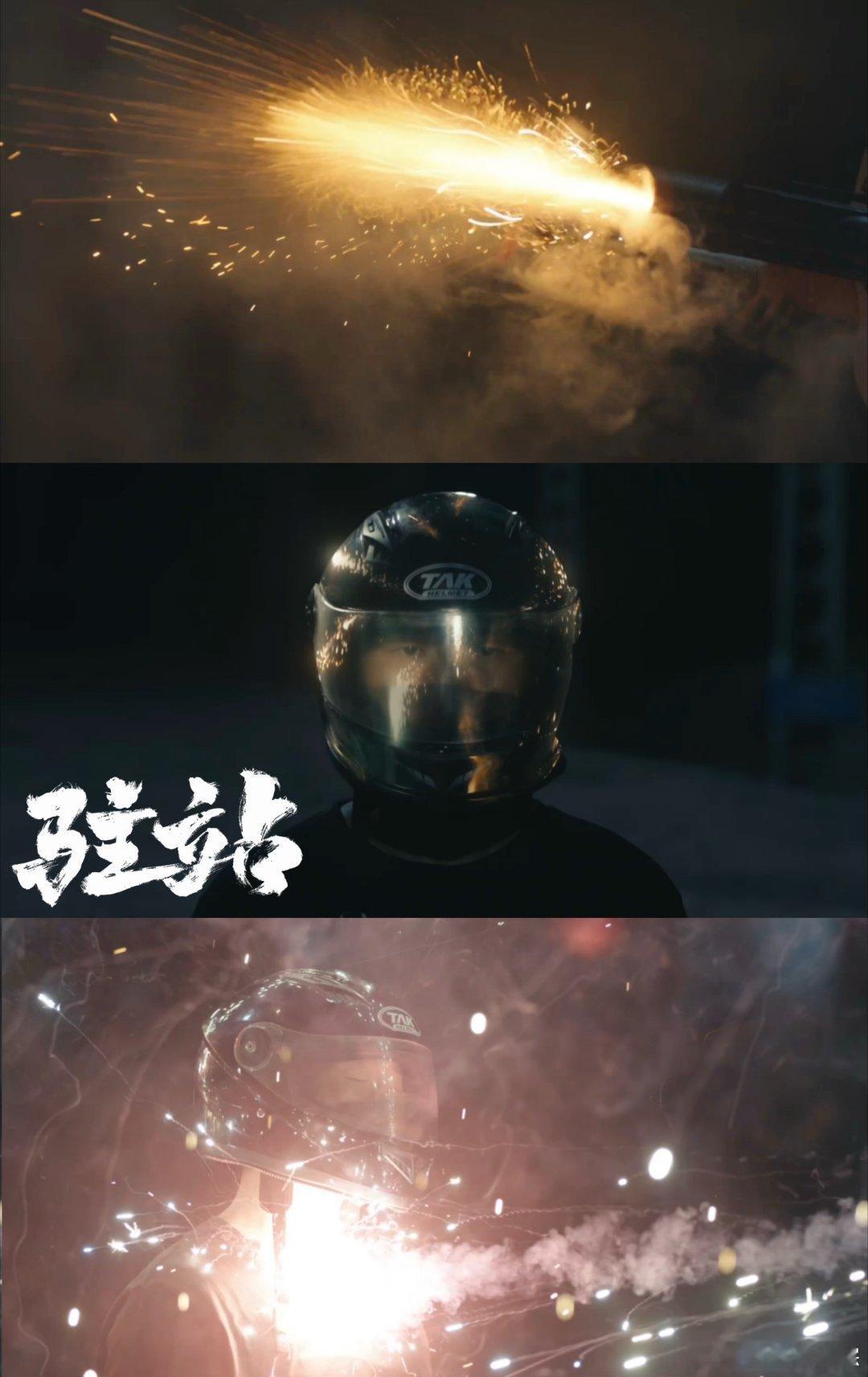 郭京飞新剧秘密武器加特林  驻站  新剧中郭京飞饰演的常胜，“加特林”显威，货盗