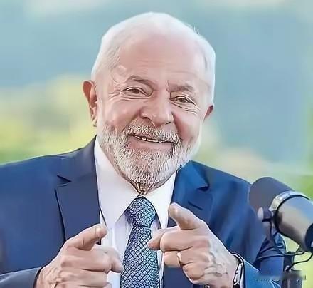 巴西总统卢拉调侃特朗普，发烧加税。卢拉说：我一贯主张发烧39度时不做任何决定。看