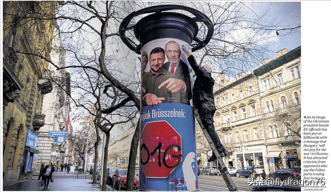 今天英国《卫报》对维克托·欧尔班的抨击，指责他的政党在匈牙利大选期间积极利用弗拉