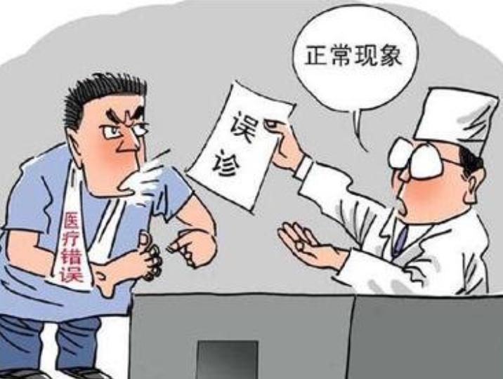 河北廊坊，一女子刚怀孕，满怀期待去做第一次B超，检查结果显示“未见胚芽”，接诊的