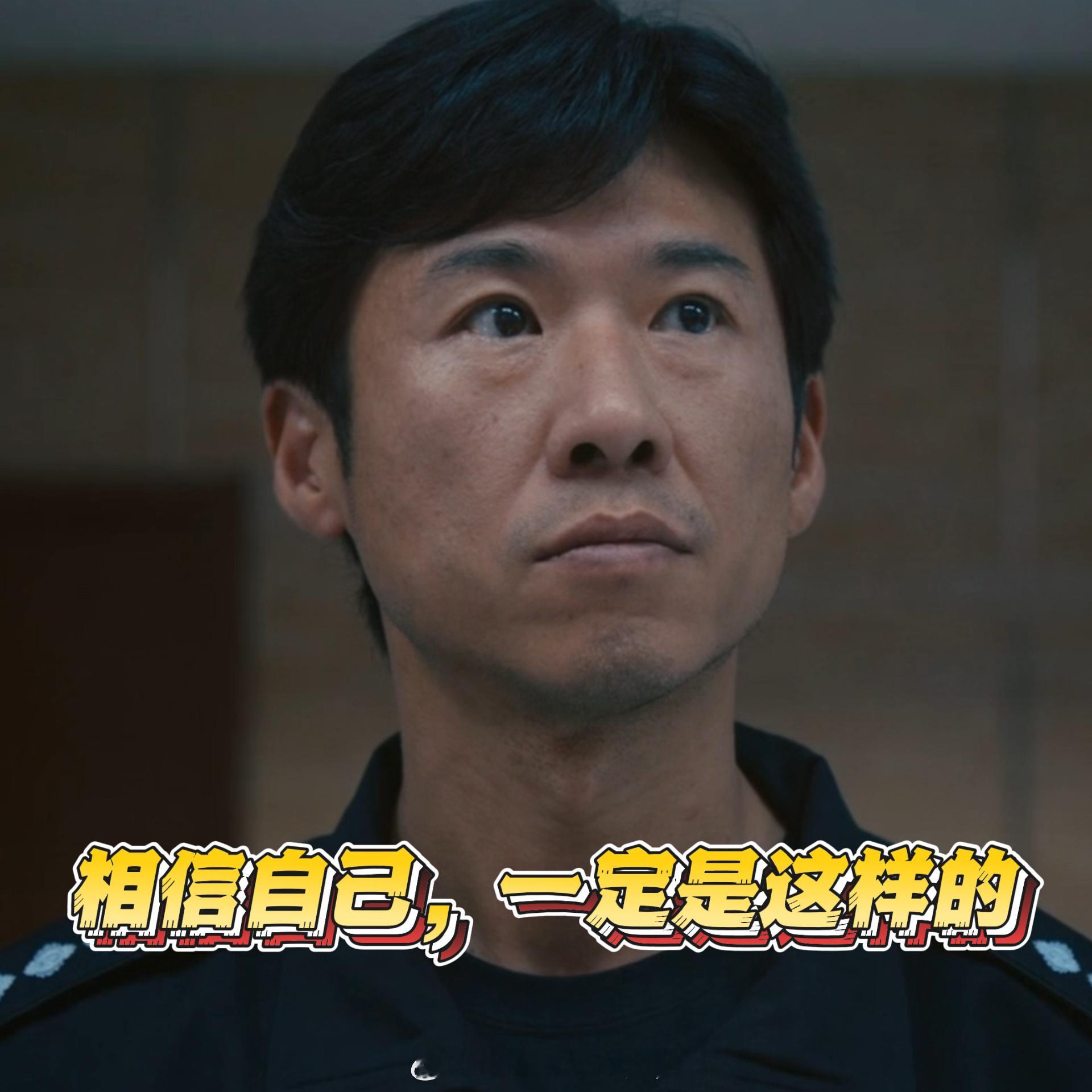 王骁田曦薇一个敢接一个敢说谁还没被低智商犯罪里这对师徒圈粉，王骁把张一昂的松弛与