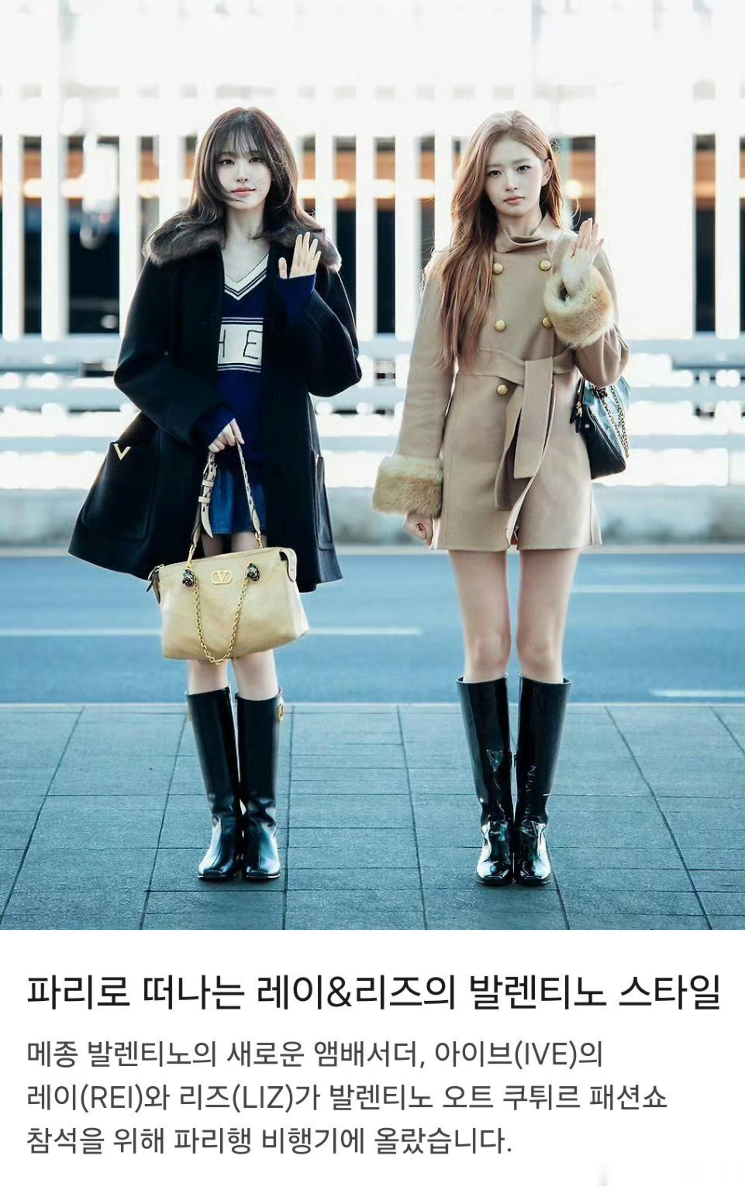 Liz和直井怜 成为华伦天奴品牌大使 