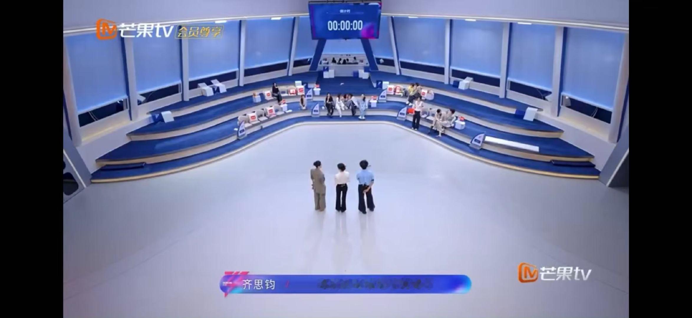 张月张月是陈瑶的第一选择乘风2026单单一句第一选择是张月，就能感受到陈瑶有多认