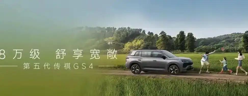 一代更比一代强！
一代闯市场打江山
二代换架构夯底子
三代深科技强智能
四代拓空