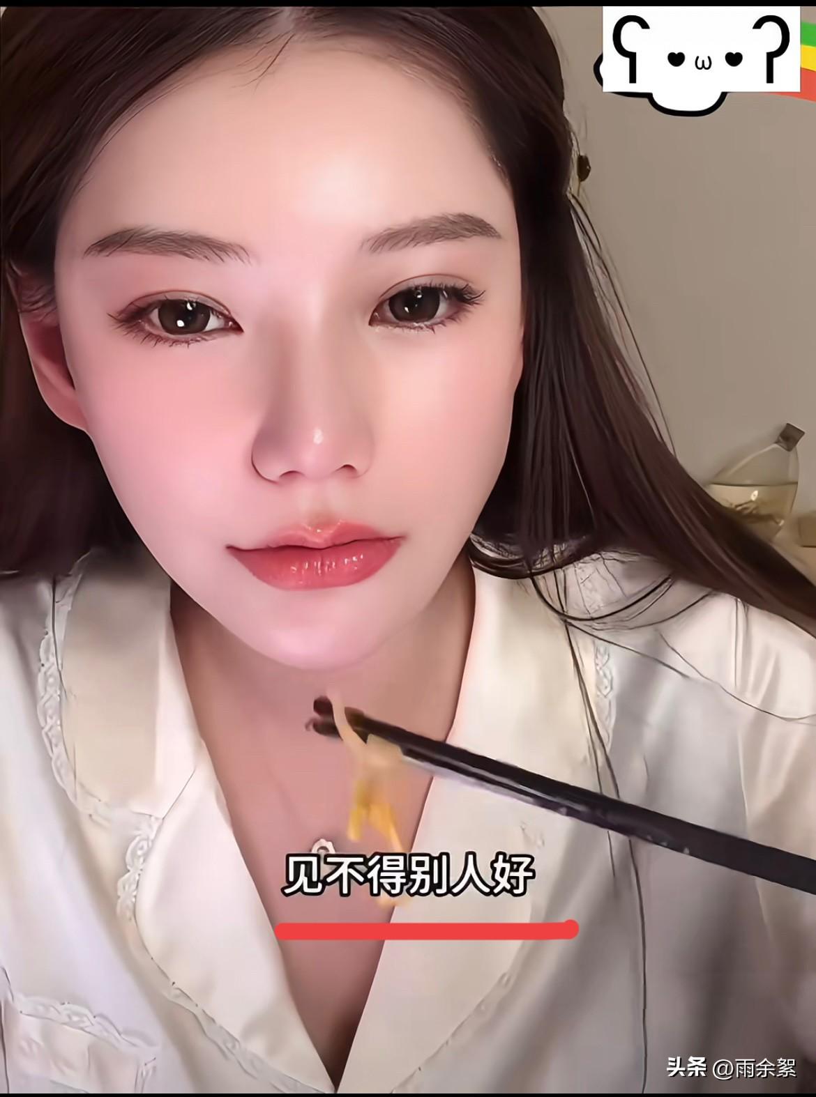 瞧，马筱梅委屈得“无所适从”：果然是生也不好，不生也不好？

生了，被非议“为什