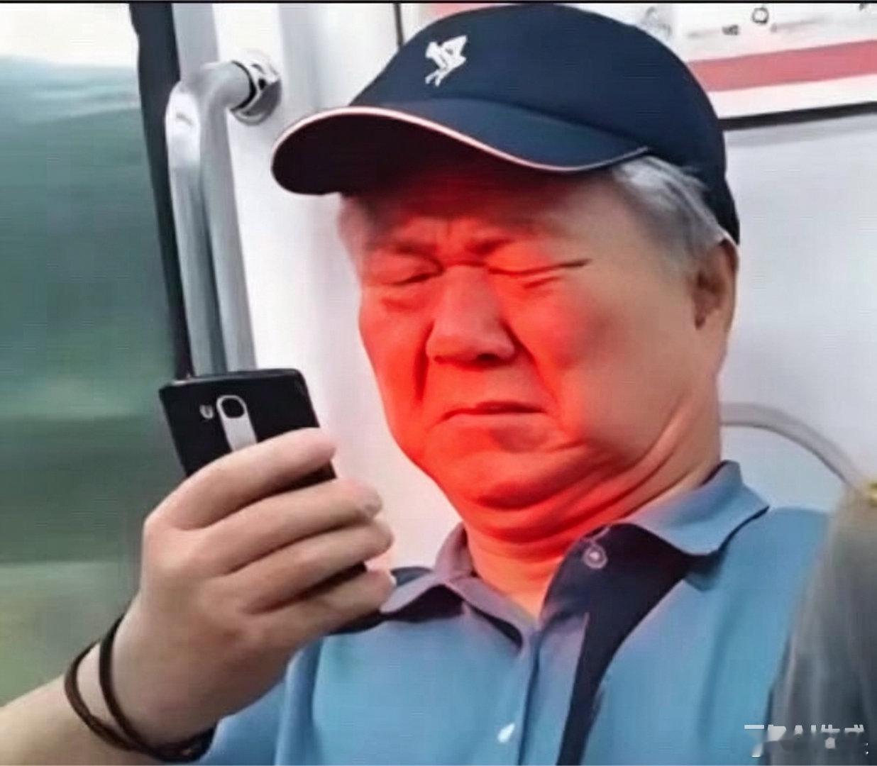 大家早上好！点赞打卡签到，争取早日养成金粉。 ​评论看看你是什么等级。 ​ ​​