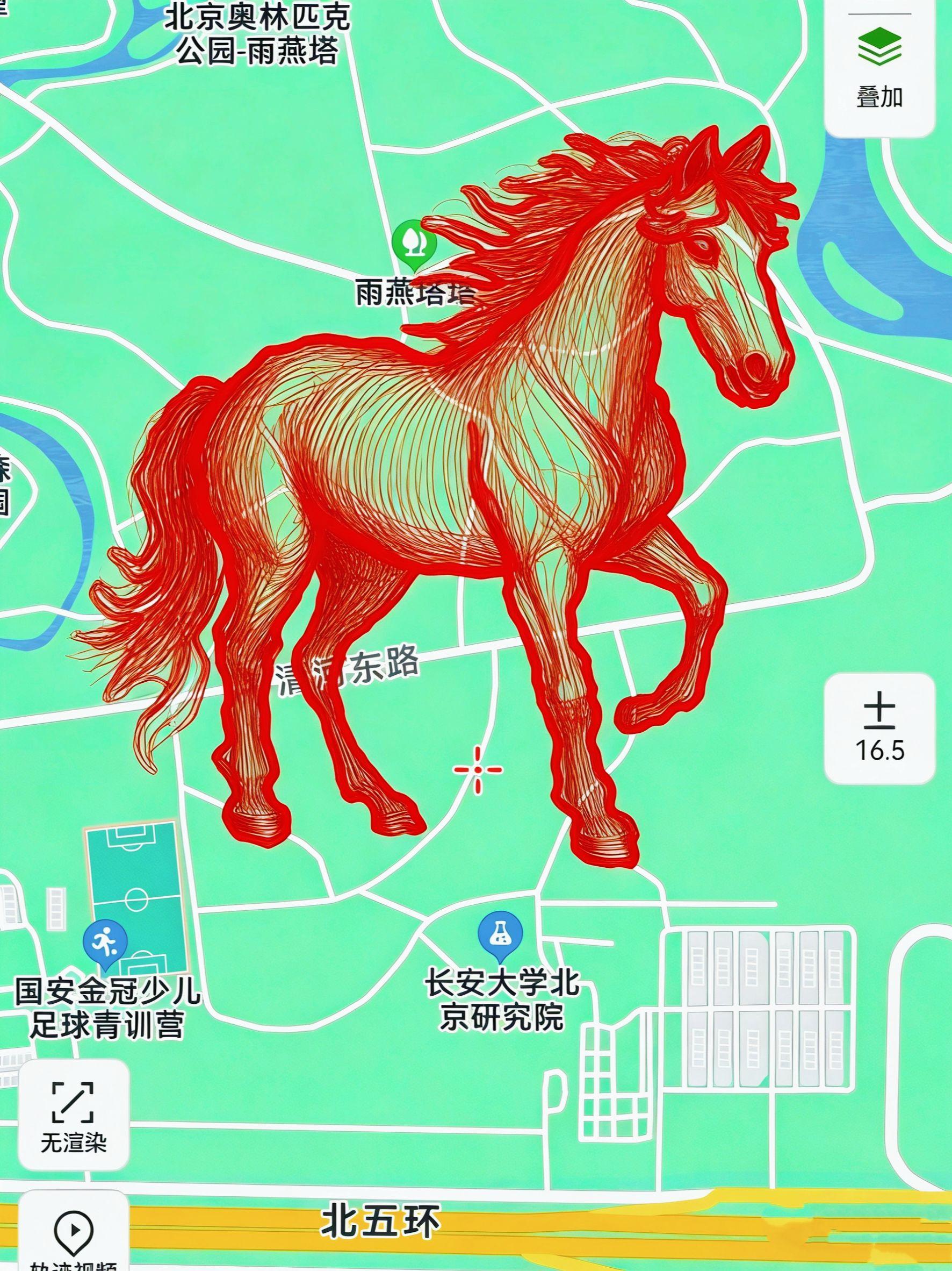 好俊的马，明天去奥森徒步画这马的轮廓。