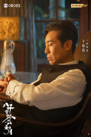 八千里路云和月中超双燃联动 在中超赛场，拼尽全力就是为了每一分荣耀；在剧中，勇气