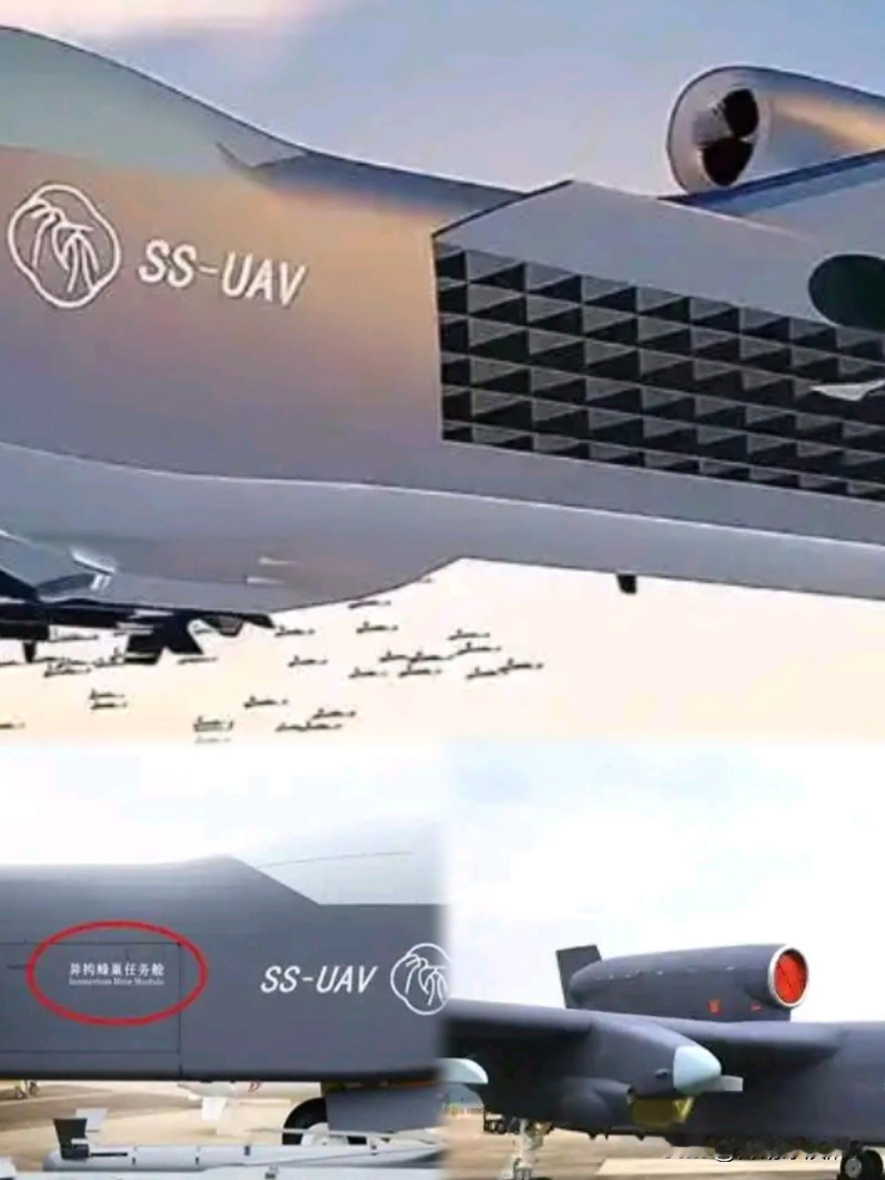 就在刚刚！
突然宣布如下！

还有人替“九天”无人机操心，怕它个头大、飞太慢成了