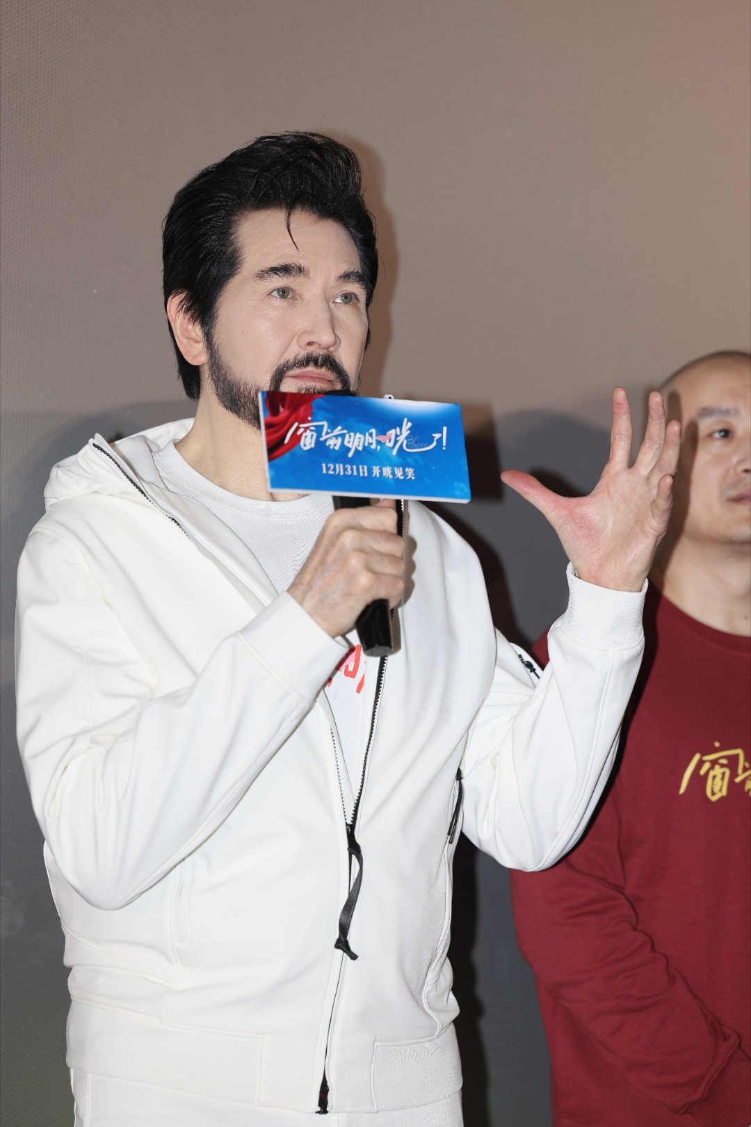 《窗前明月咣》路演前线朋友拍的费翔和傅菁美照~Daddy蓝瞳好美！傅菁气质真的好