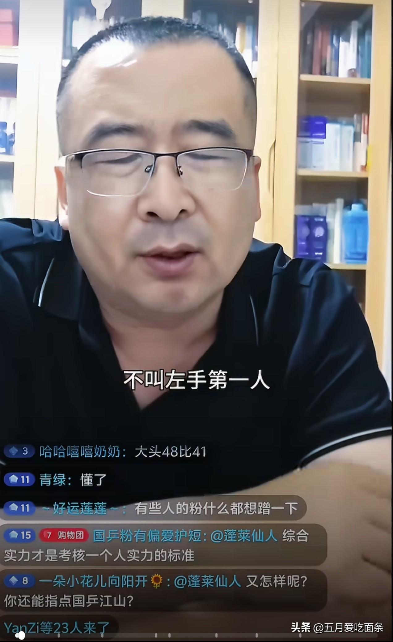 马继华在直播里说，现在王楚钦不叫左手第一人，而是男乒第一人。他现在已经和左手右手