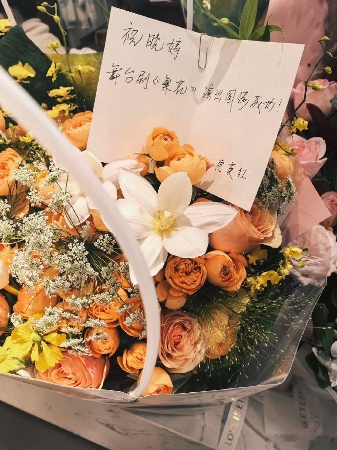 #惠英红郭晓婷互联网母女#看到惠英红和郭晓婷的互动，让人感受到了演艺界的真诚与友
