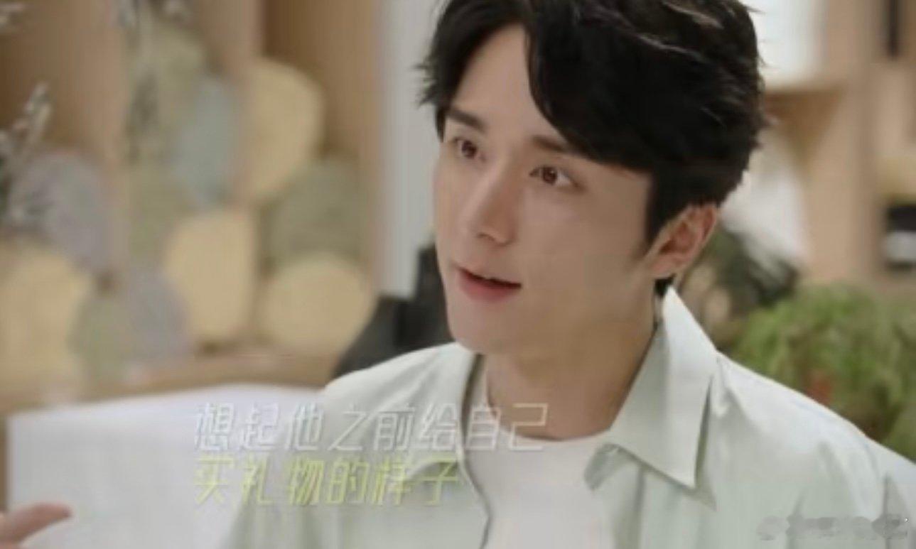 管乐 都去听新成哥哥的新歌 管乐这波打call太圈粉！用超可爱的方式推荐新成哥哥